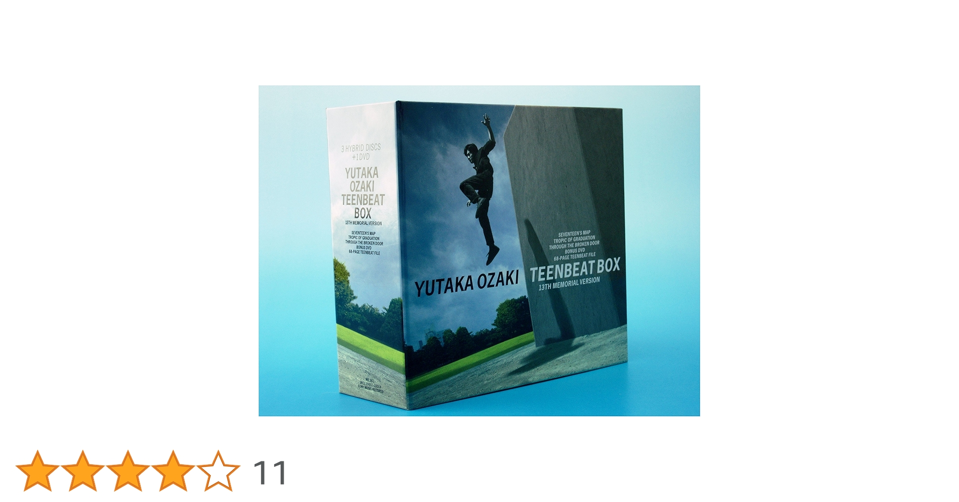 新品　TEENBEAT BOX～13th MEMORIAL VERSION～ Amazon.co.jp: TEENBEAT BOX~13th MEMORIAL VERSION~: ミュージック